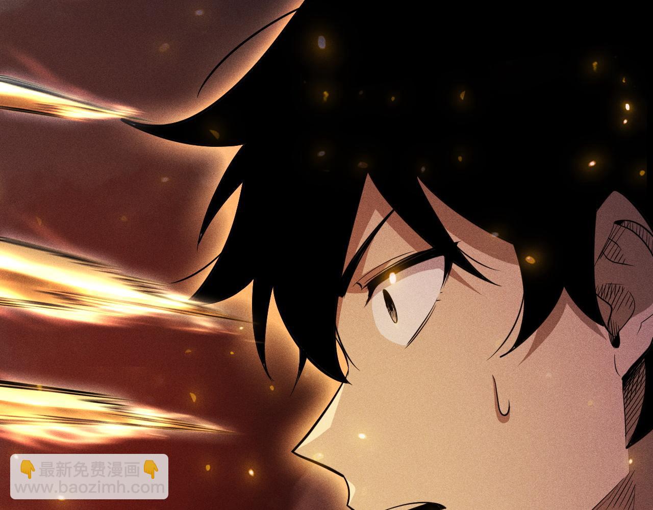 第50话 龙之谷(1/4)-第51话