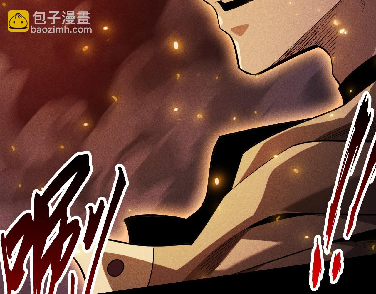 第50话 龙之谷(1/4)-第51话