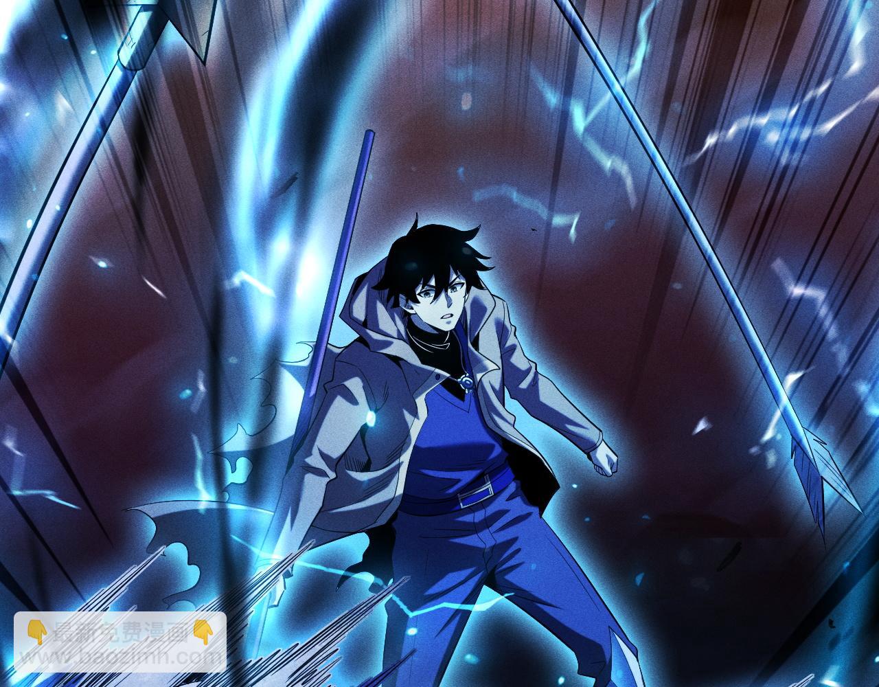 第50话 龙之谷(1/4)-第51话