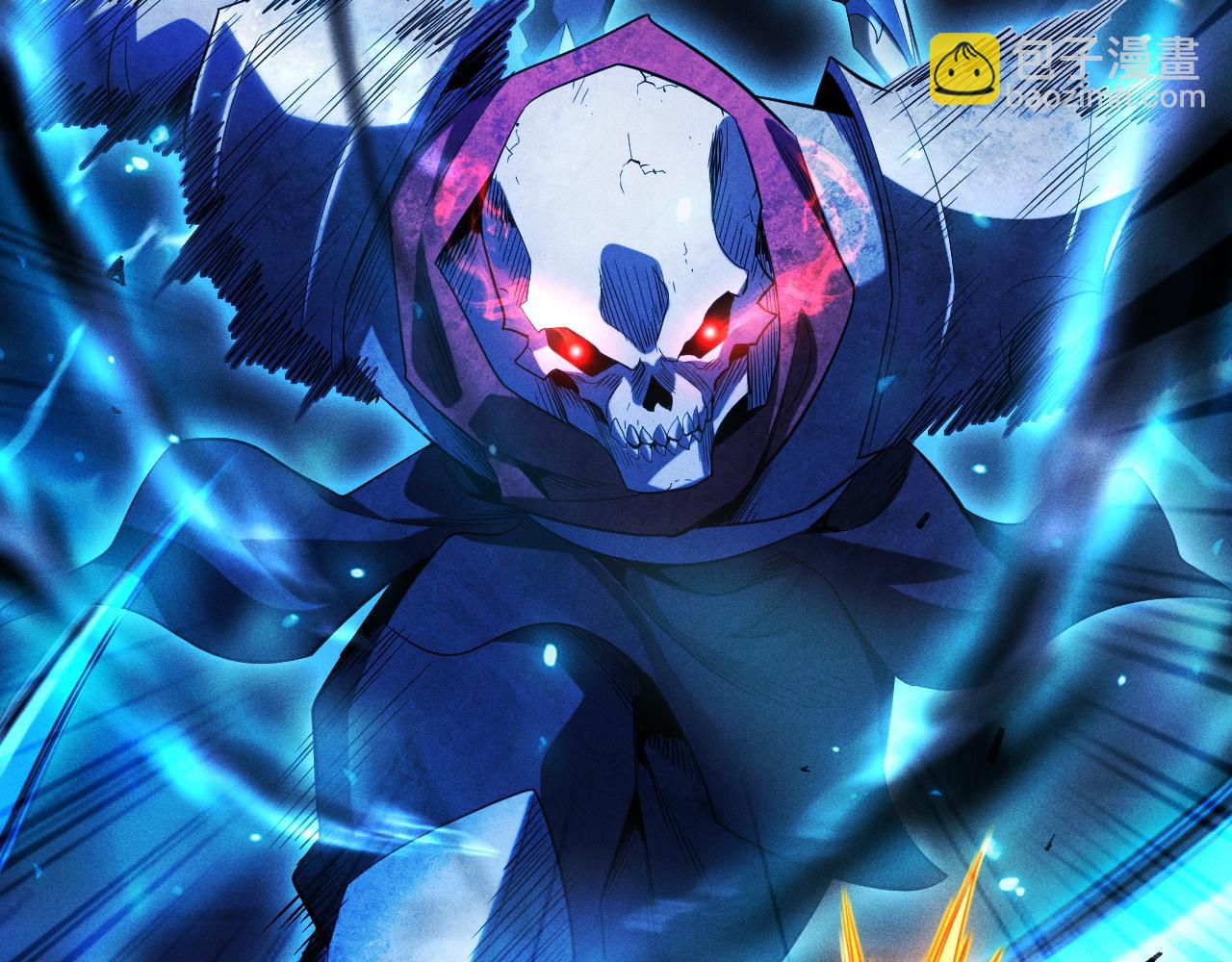 第50话 龙之谷(1/4)-第51话