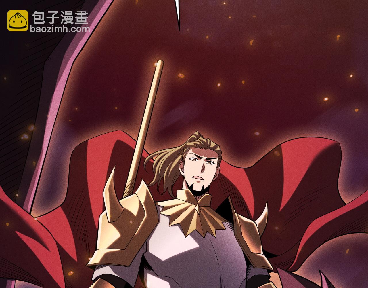 第50话 龙之谷(1/4)-第51话