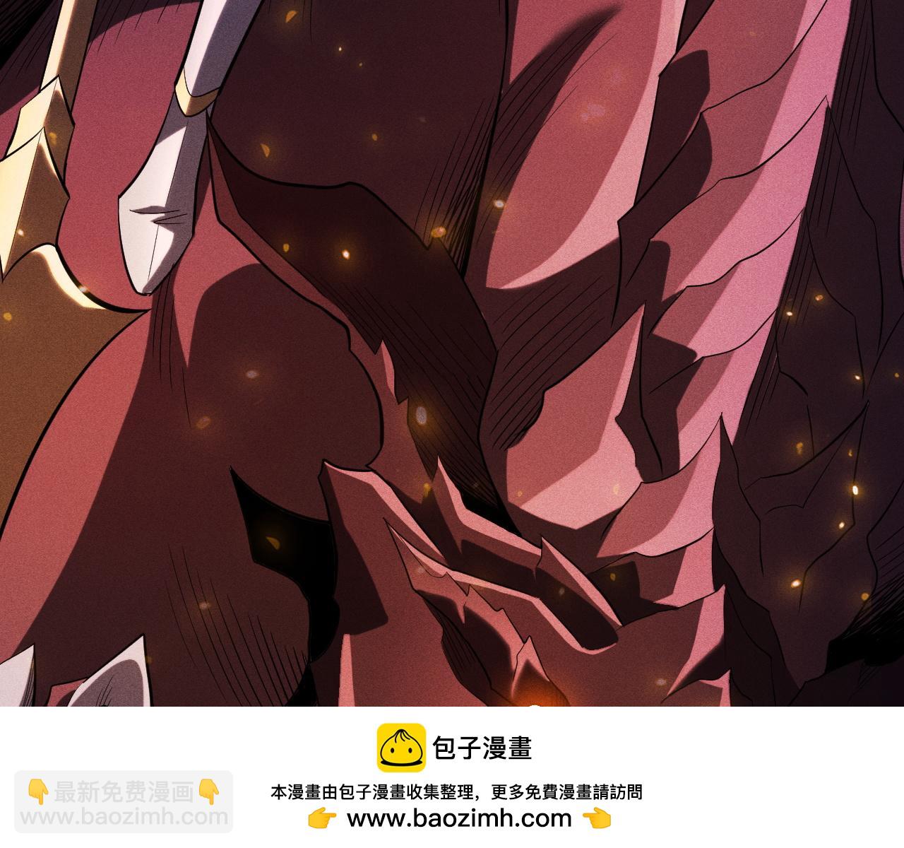 第50话 龙之谷(1/4)-第51话