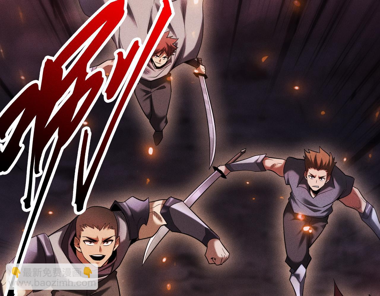 第52话 成立自己的公会(1/4)-第53话