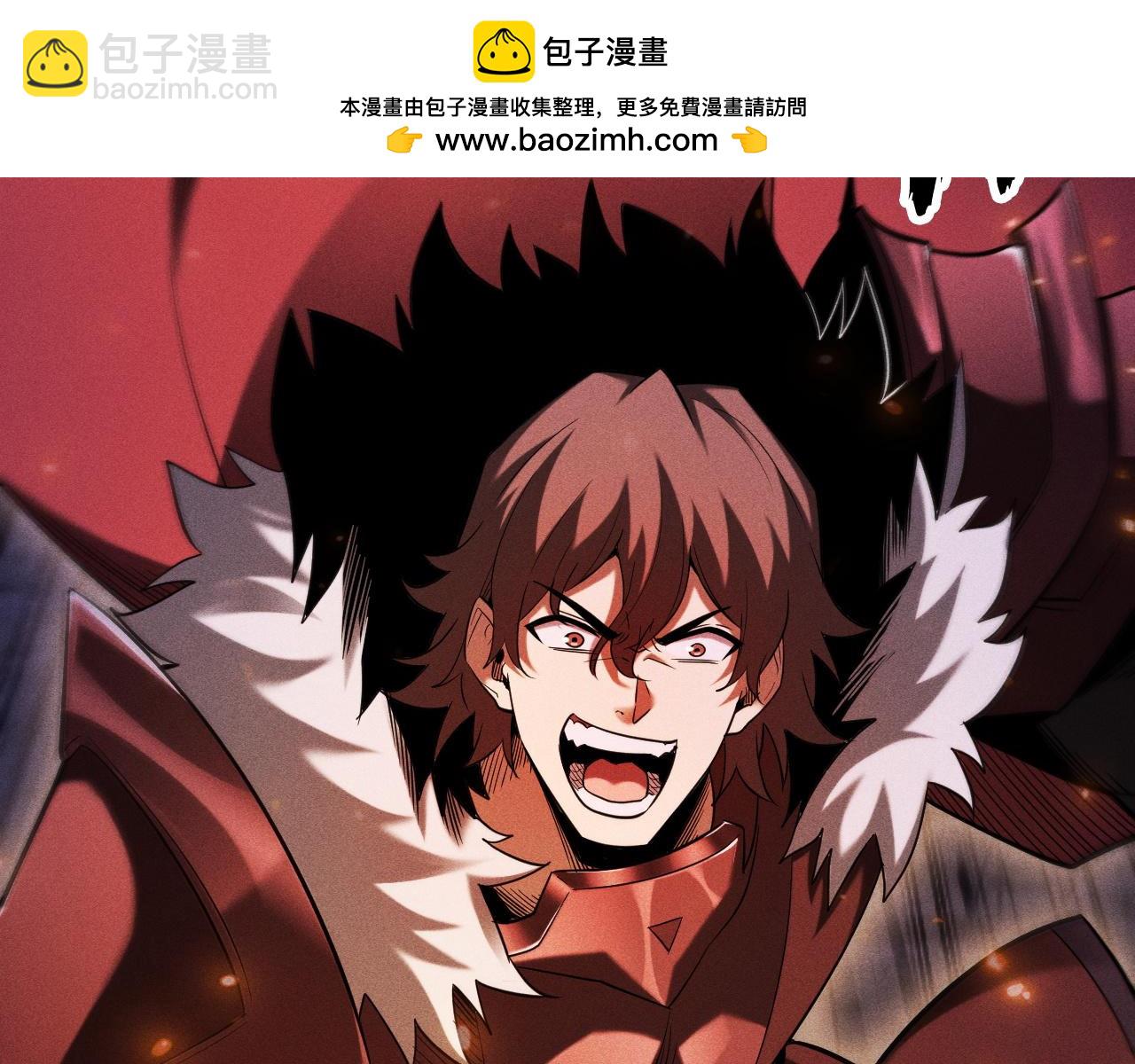 第52话 成立自己的公会(1/4)-第53话