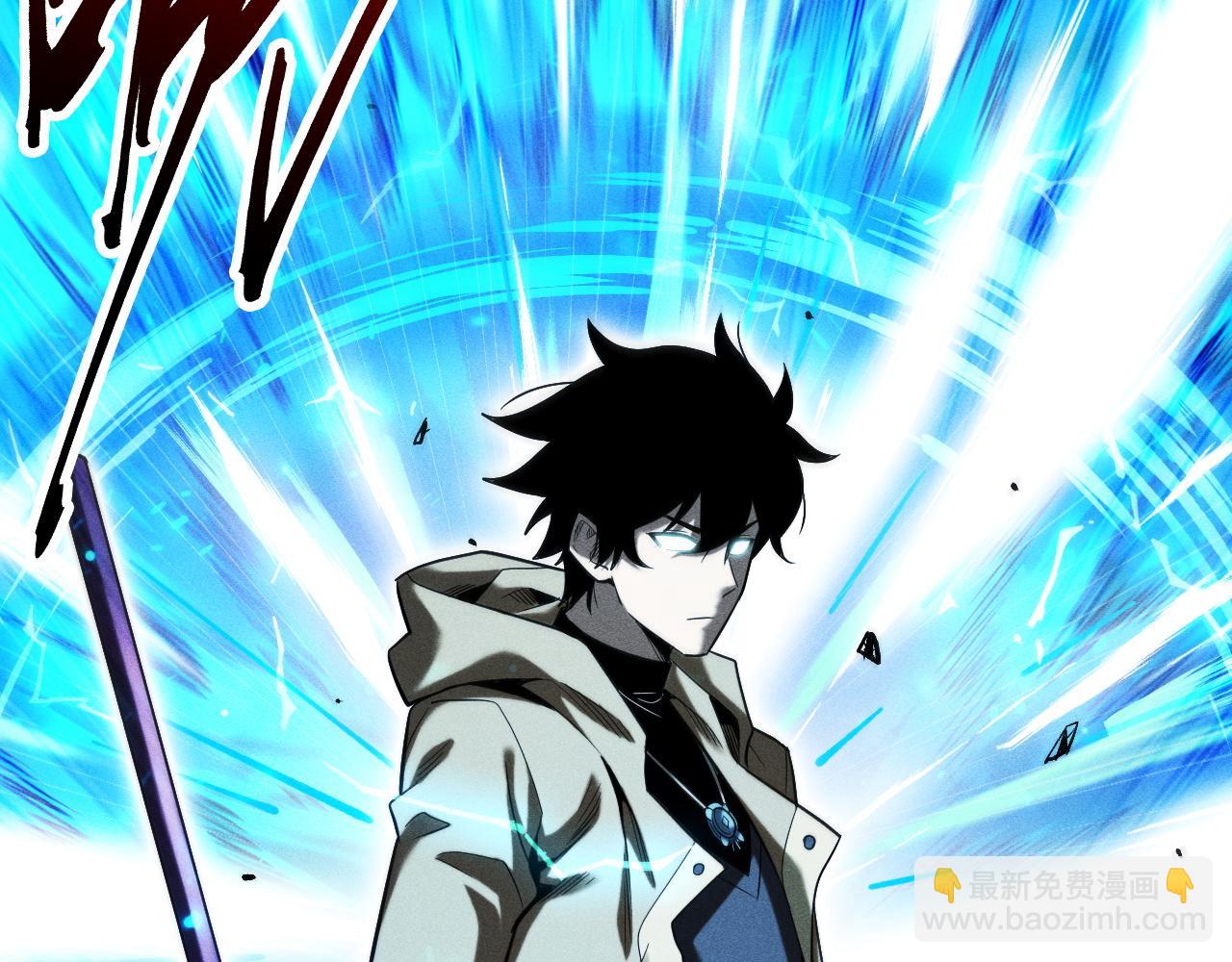 第52话 成立自己的公会(1/4)-第53话