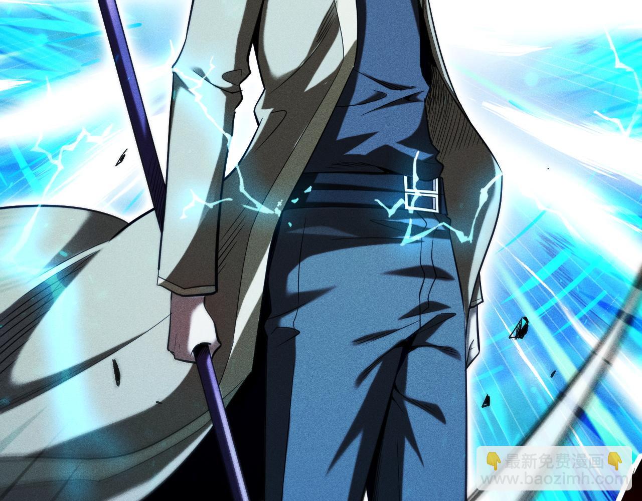 第52话 成立自己的公会(1/4)-第53话