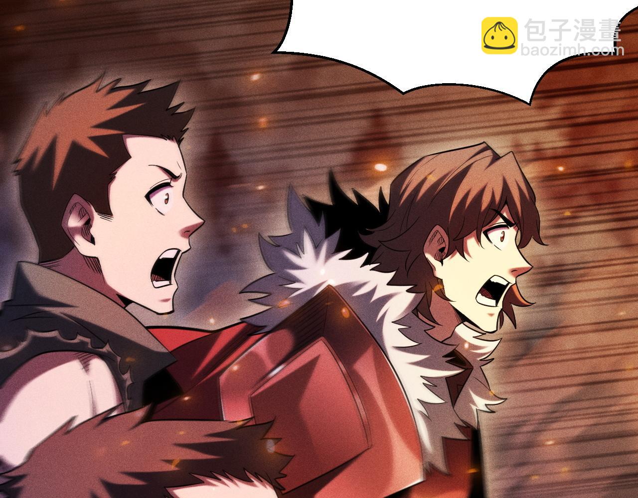 第52话 成立自己的公会(1/4)-第53话