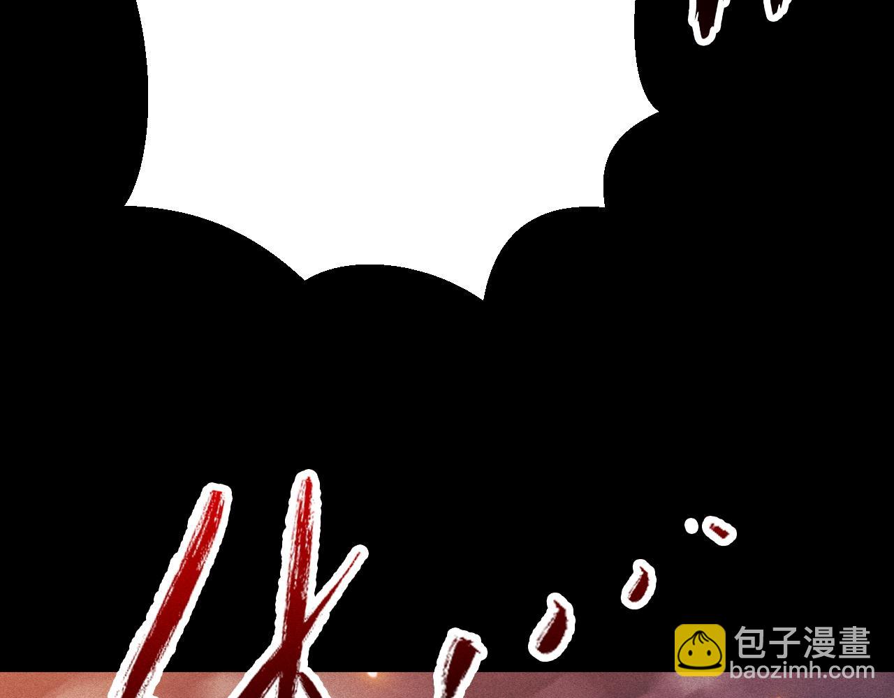 第52话 成立自己的公会(1/4)-第53话