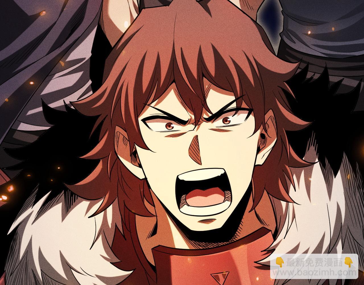 第52话 成立自己的公会(1/4)-第53话