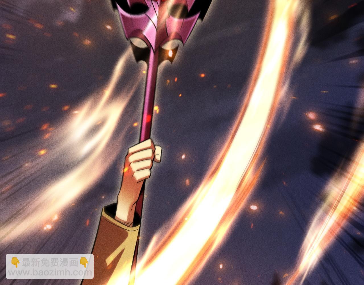 第52话 成立自己的公会(1/4)-第53话