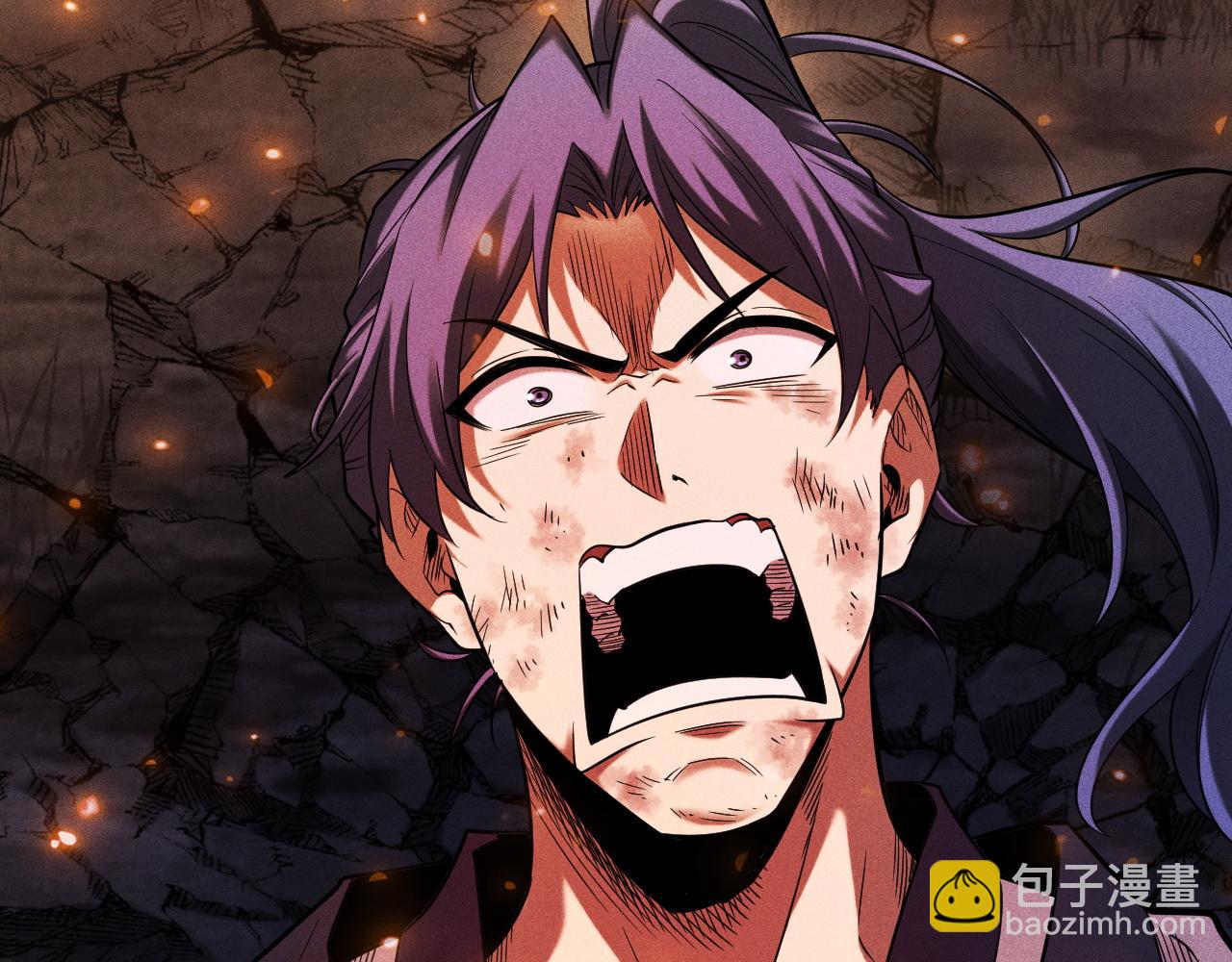 第52话 成立自己的公会(1/4)-第53话