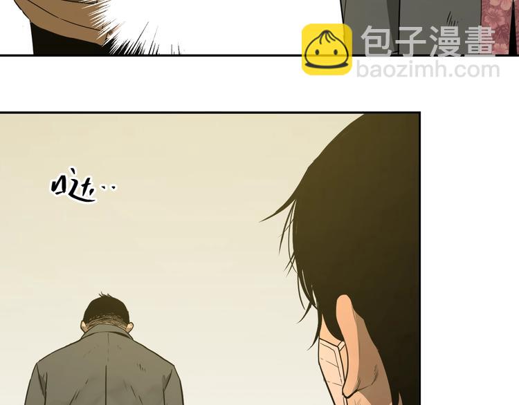 第10话 钱盒子里的秘密(1/4)-第11话