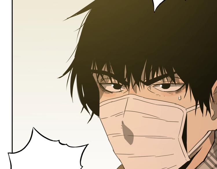 第10话 钱盒子里的秘密(1/4)-第11话