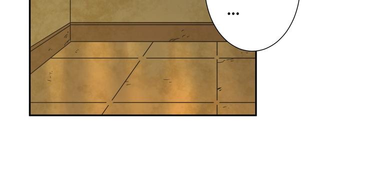 第16话 头盔之下！(1/2)-第17话