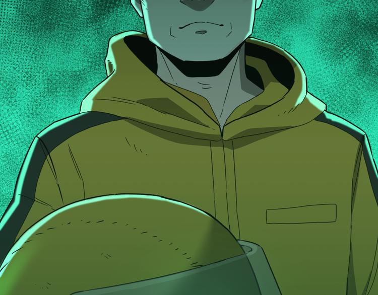 第16话 头盔之下！(1/2)-第17话