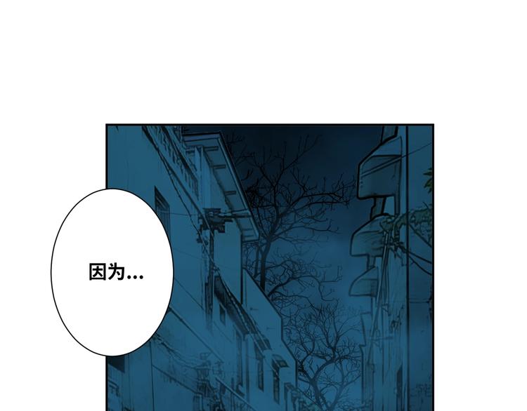 第18话 绝命的邂逅！(1/3)-第19话