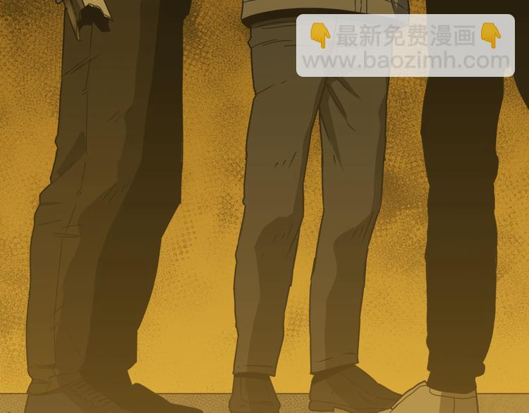 第18话 绝命的邂逅！(1/3)-第19话