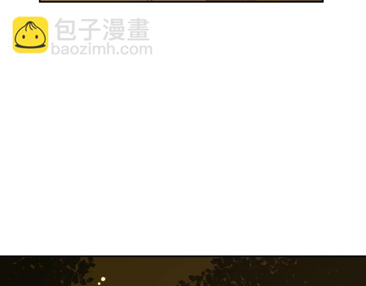 第18话 绝命的邂逅！(1/3)-第19话