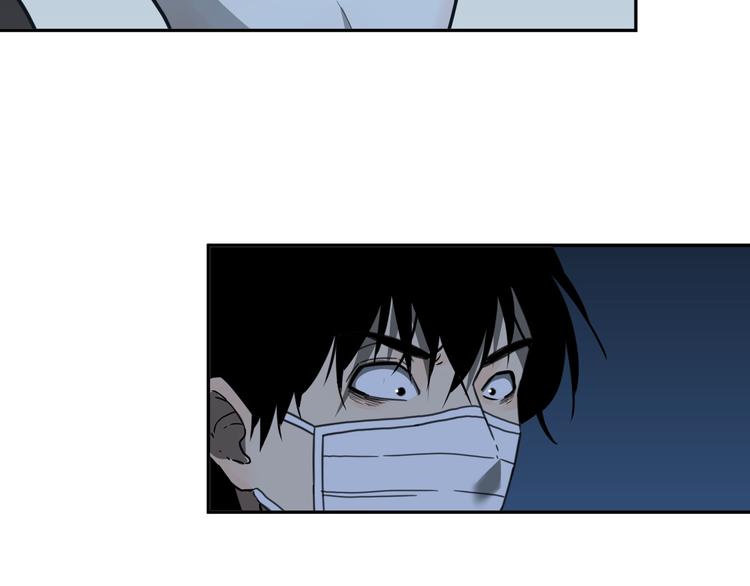 第18话 绝命的邂逅！(1/3)-第19话