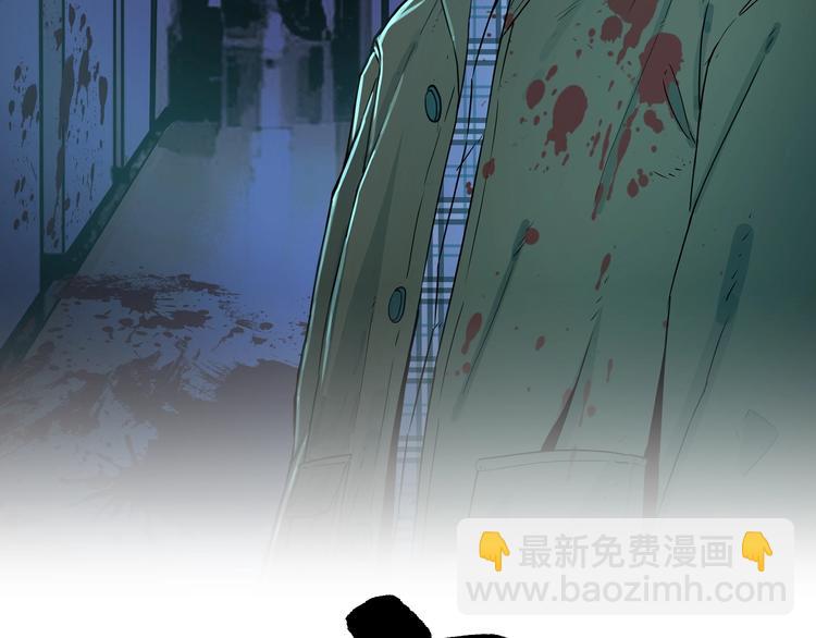 第2话 离不开的客人！(1/3)-第3话