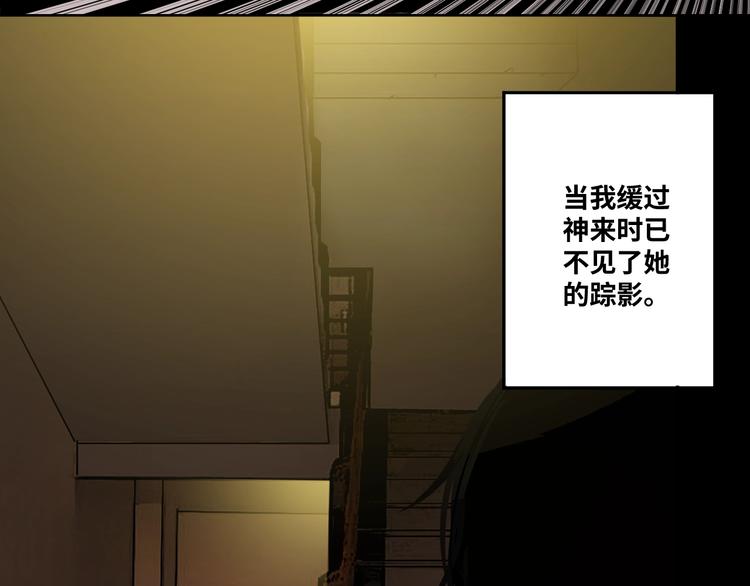 第2话 离不开的客人！(1/3)-第3话