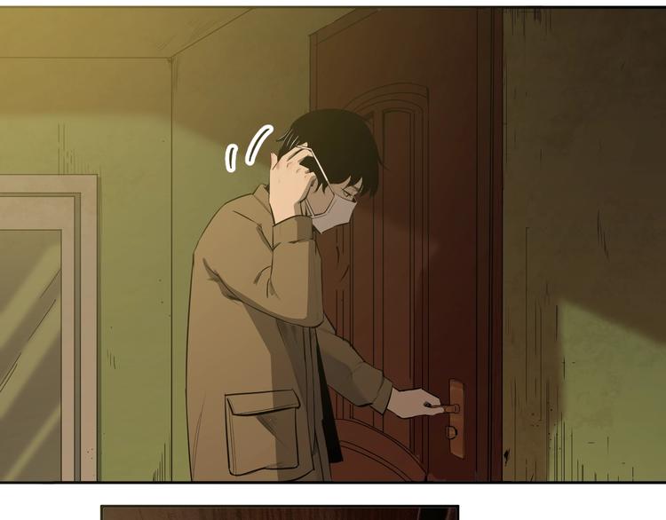 第2话 离不开的客人！(1/3)-第3话