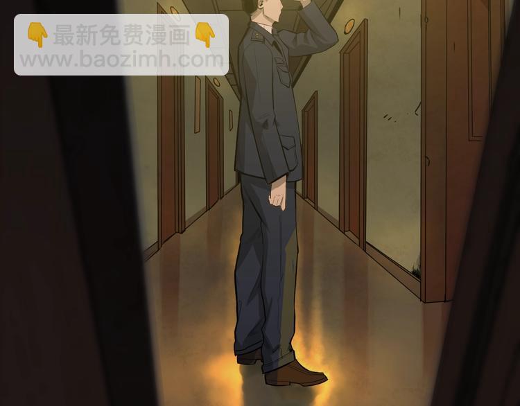 第2话 离不开的客人！(1/3)-第3话