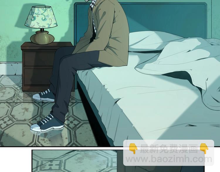 第2话 离不开的客人！(1/3)-第3话