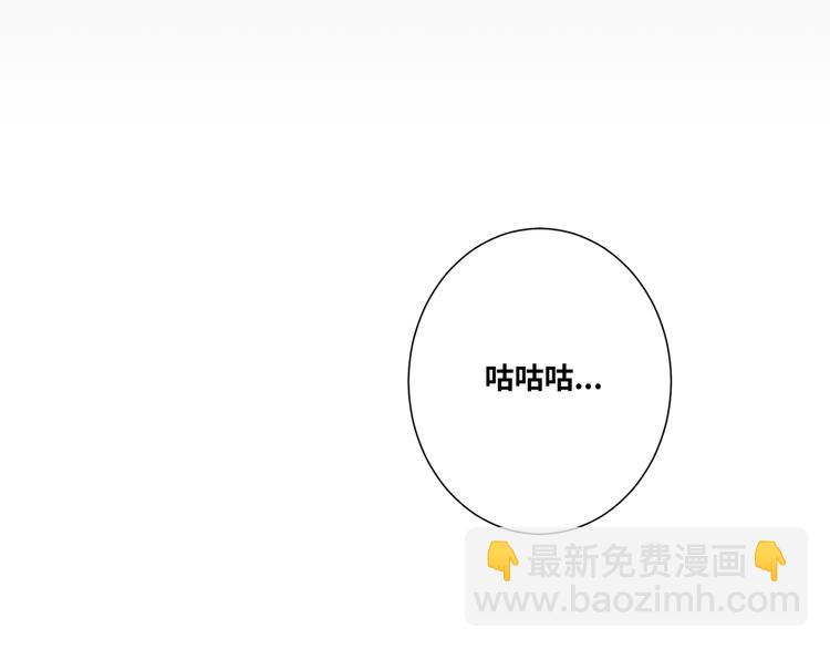 第20话 第二个记忆碎片！(1/4)-第21话