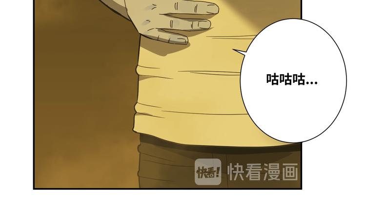 第20话 第二个记忆碎片！(1/4)-第21话