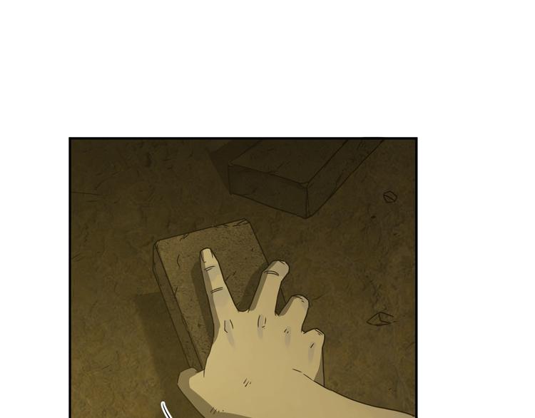 第20话 第二个记忆碎片！(1/4)-第21话