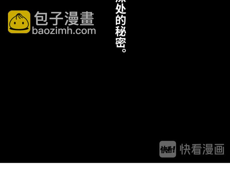 第22话 第三幅涂鸦！(1/3)-第23话