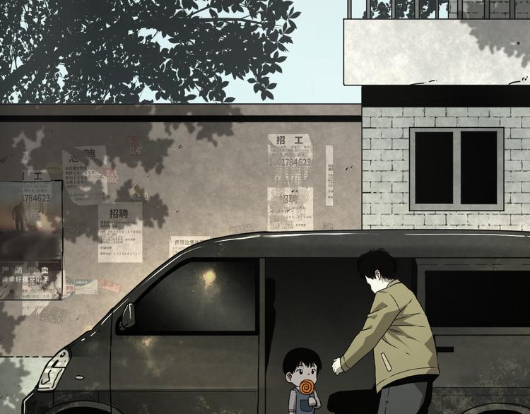 第24话 画作里的故事！(1/4)-第25话