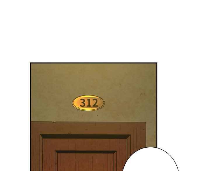 第24话 画作里的故事！(1/4)-第25话