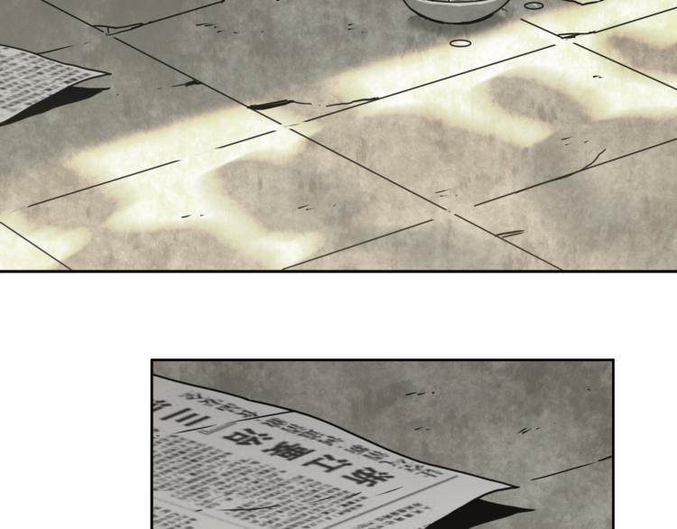 第24话 画作里的故事！(1/4)-第25话