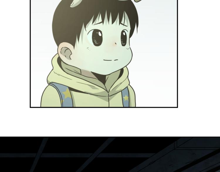 第26话 小孩搬离！(1/3)-第27话