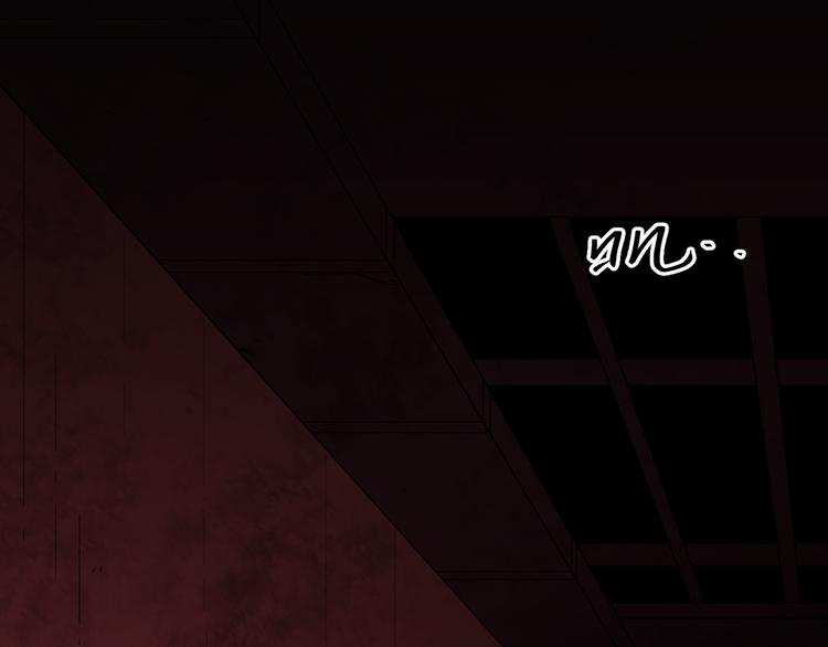 第26话 小孩搬离！(1/3)-第27话