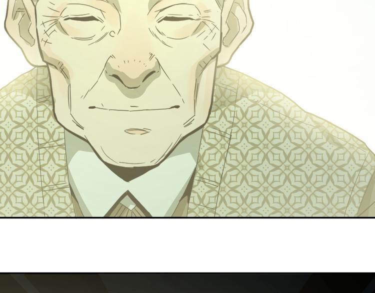 第26话 小孩搬离！(1/3)-第27话