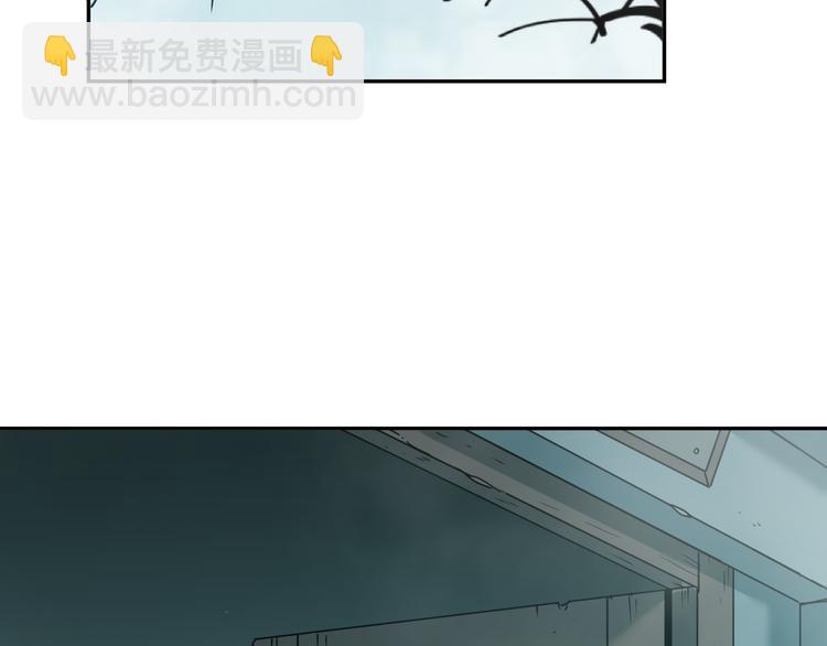 第26话 小孩搬离！(1/3)-第27话