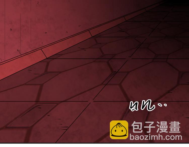 第26话 小孩搬离！(1/3)-第27话