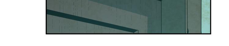 第26话 小孩搬离！(1/3)-第27话