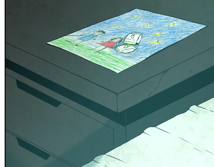 第26话 小孩搬离！(1/3)-第27话