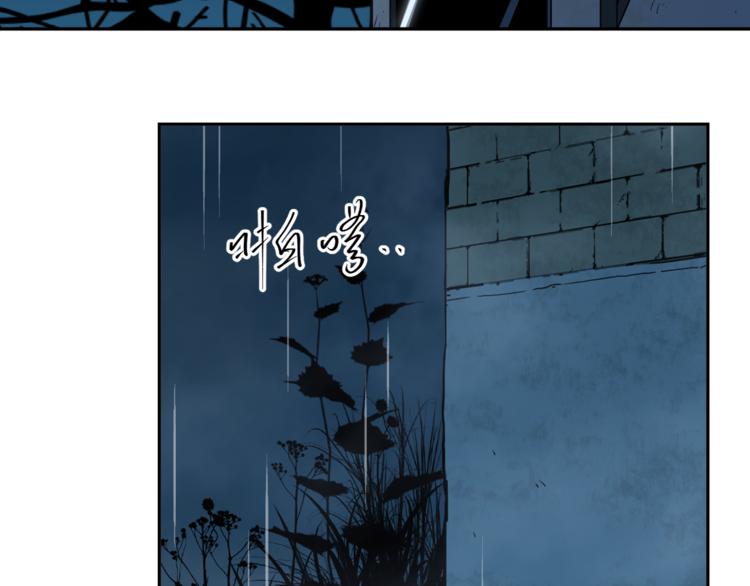 第28话 寻找灵感的作家！(1/3)-第29话