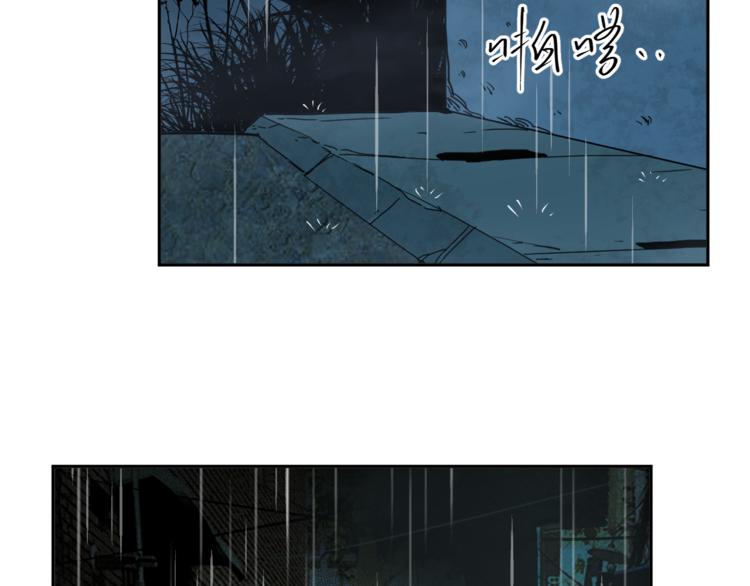 第28话 寻找灵感的作家！(1/3)-第29话