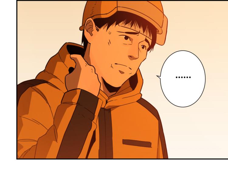 第28话 寻找灵感的作家！(1/3)-第29话