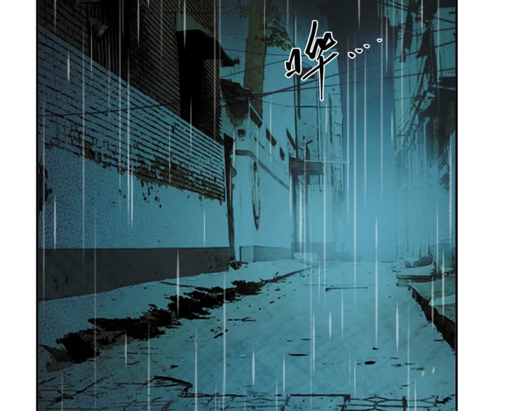 第28话 寻找灵感的作家！(1/3)-第29话