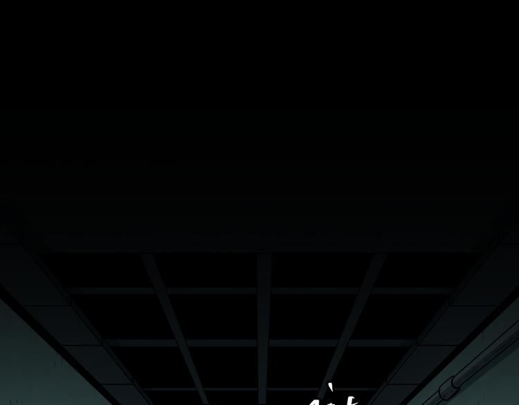 第32话 第四个记忆碎片！(1/4)-第33话