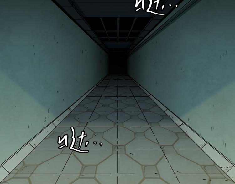 第32话 第四个记忆碎片！(1/4)-第33话