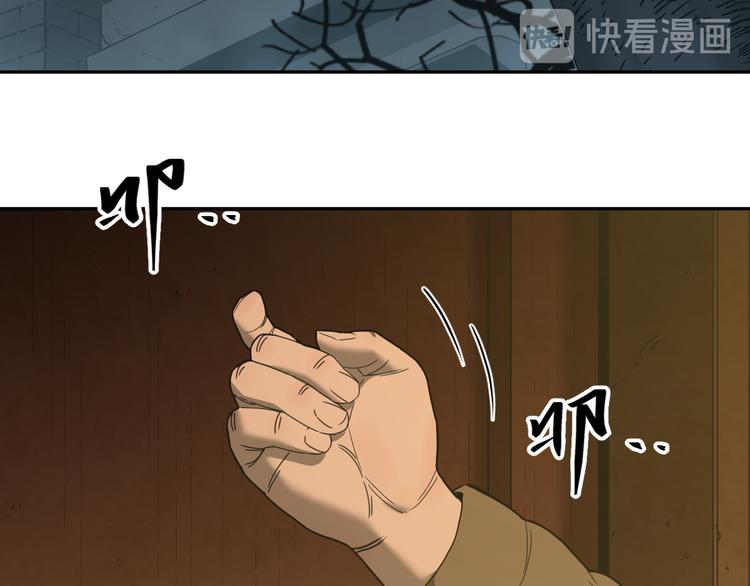 第34话 还刀！(1/3)-第35话