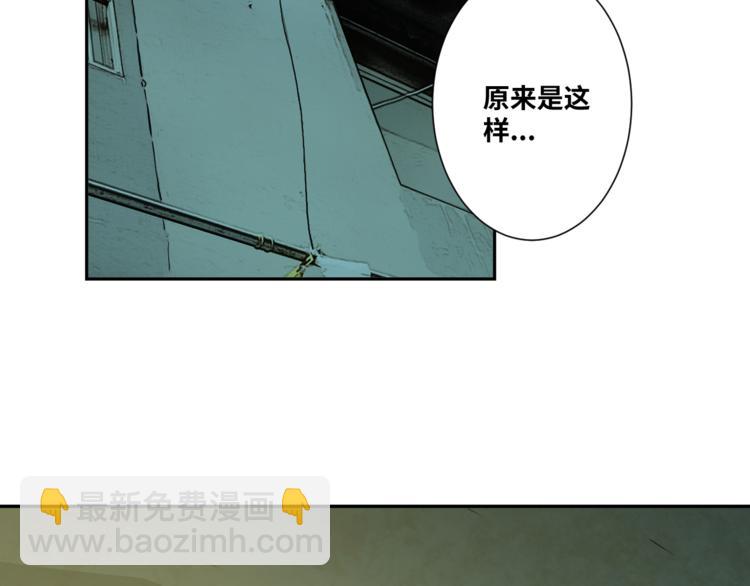 第36话 父亲的骄傲！(1/4)-第37话